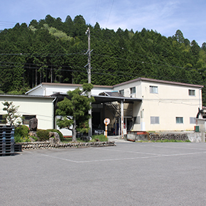 金山木村加工紙株式会社